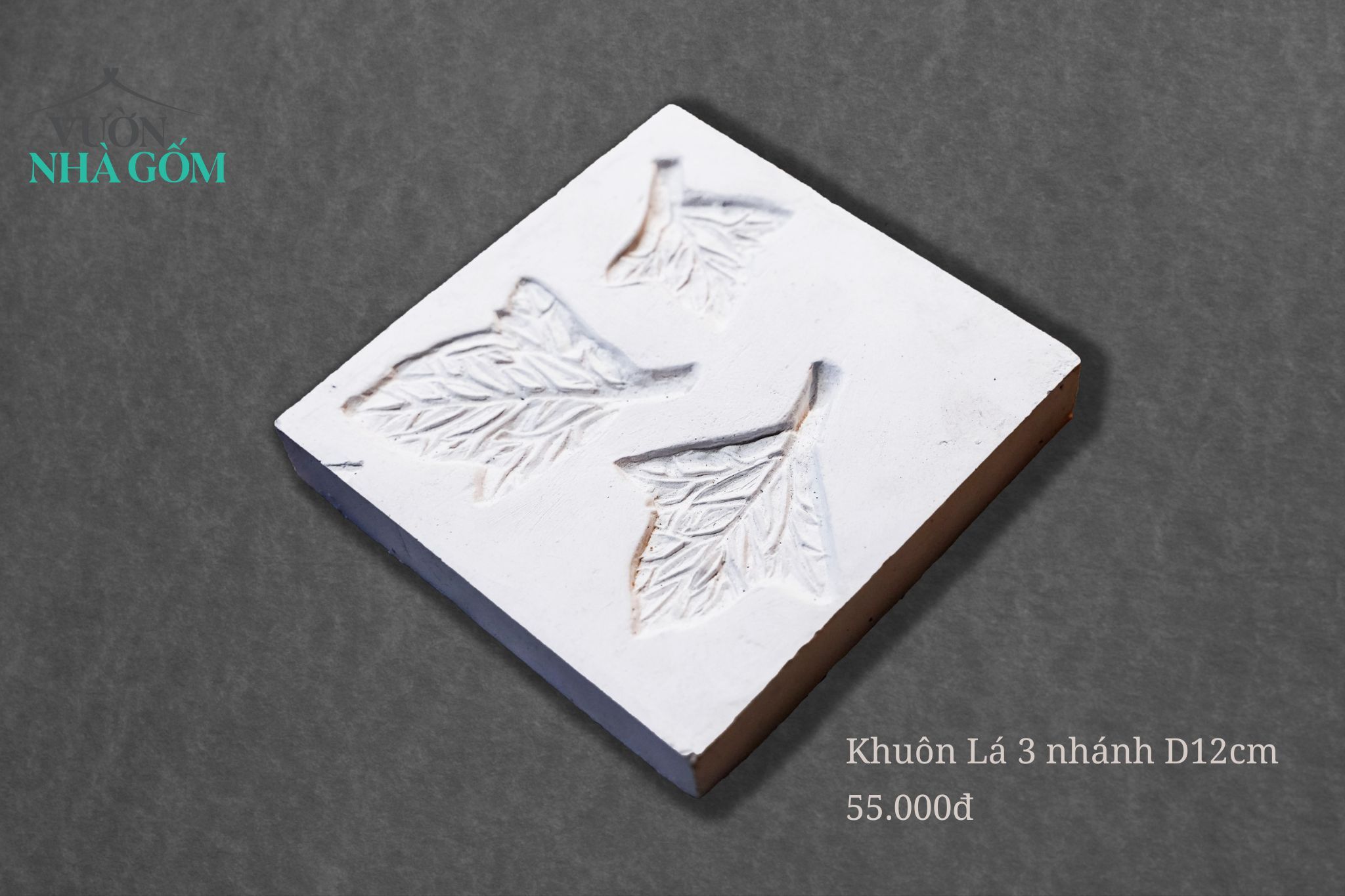 Khuôn in lá 3 nhánh 12cm (Cái) - SP001308
