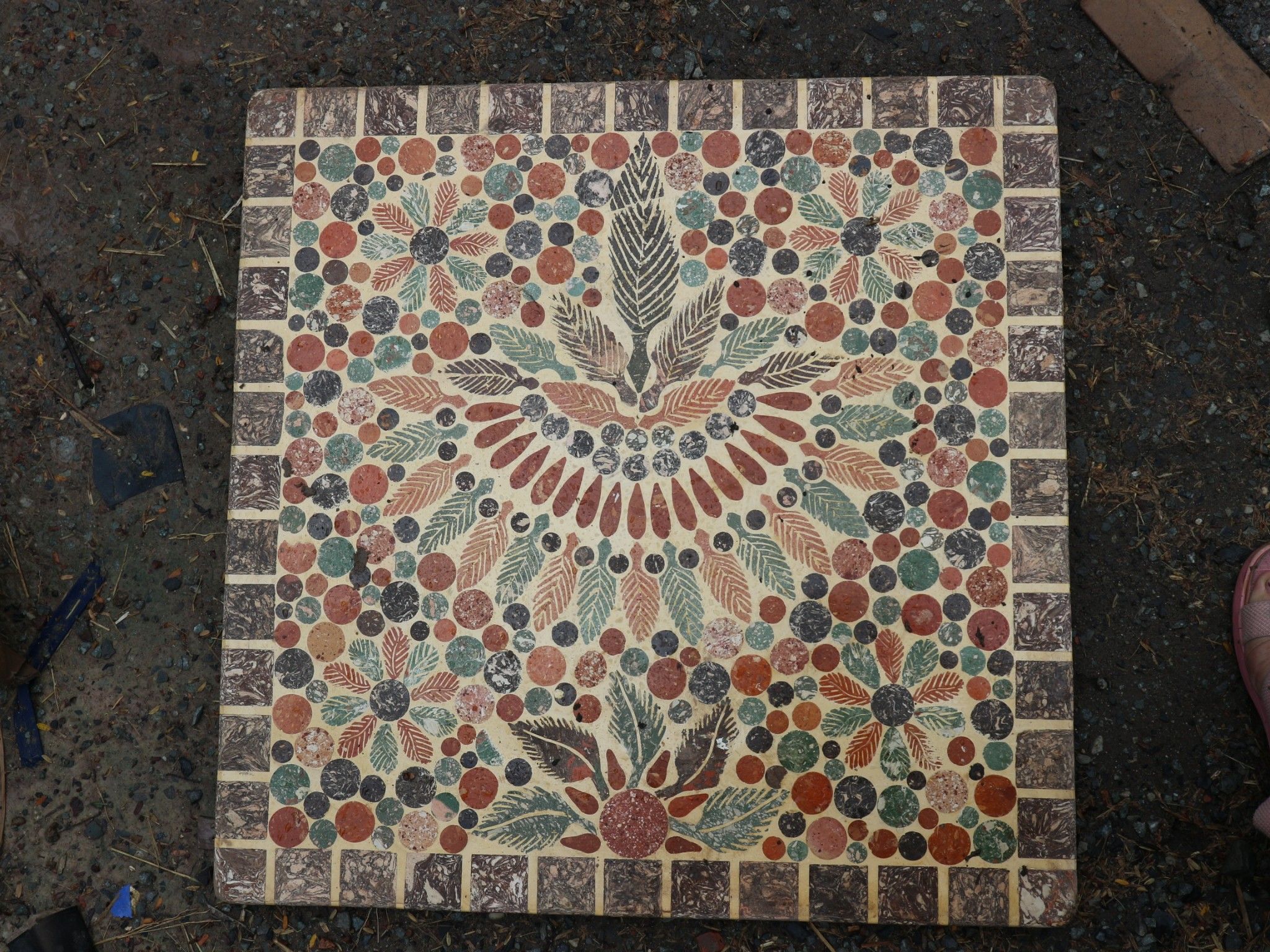 Mosaic Catalogs, MOS.CV-007