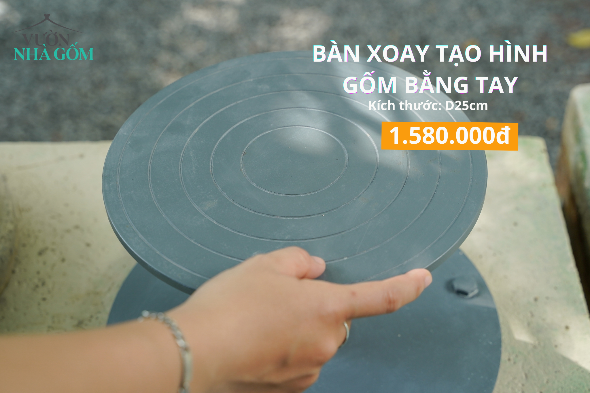 Bàn xoay mâm D25cm (Cái) - SP002547