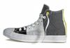 Chuck Taylor All Star II Engineered Woven : SKU : 155529