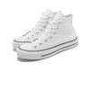 CHUCK TAYLOR ALL STAR LIFT HI WHITE - 560846C