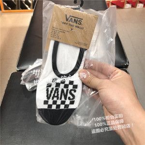 Vans Sock , Sku: VN0A4OVWBLK