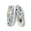 VANS PARADISE FLORAL CLASSIC SLIP-ON - VN0A33TB30R