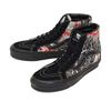 VANS ANAHEIM FACTORY SK8-HI 38 DX OG BLACK  - VN0A38GF1JJ