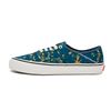 Giày Vans Ua Authentic VR3 Sf - VN0A4BX5DDN