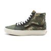 Vans SK8-Hi Mixed Utility - VN0A5JMJA57