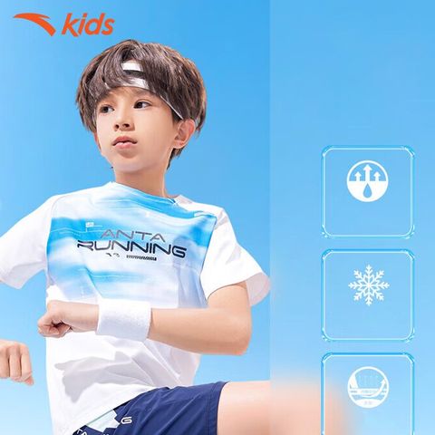 Áo phông thể thao bé trai Anta Kids W352325198-4