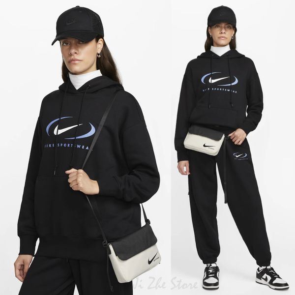  Túi Nike Futura Cross Body Bag FB2858-010 