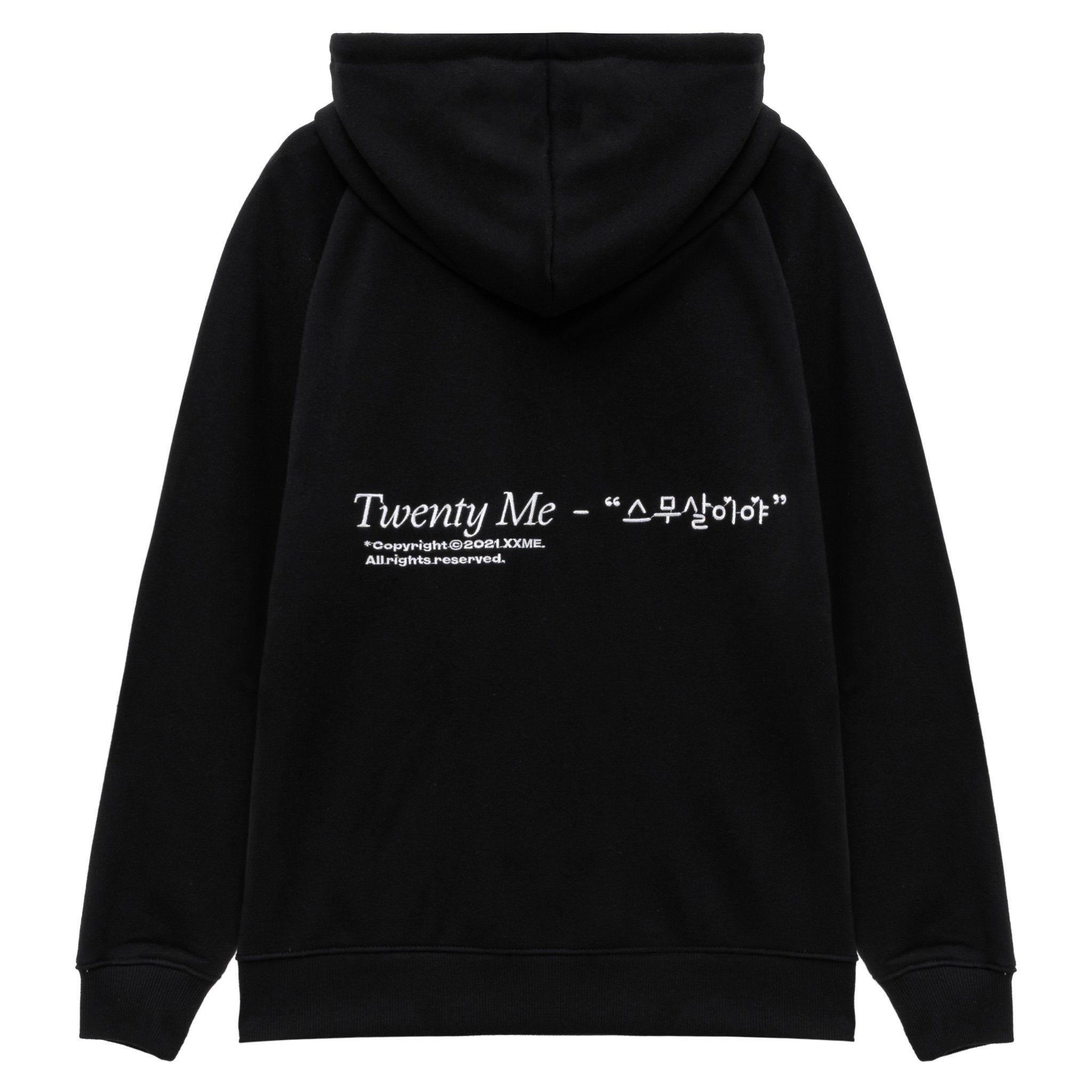 Áo Hoodie Academy Zip Up - Black