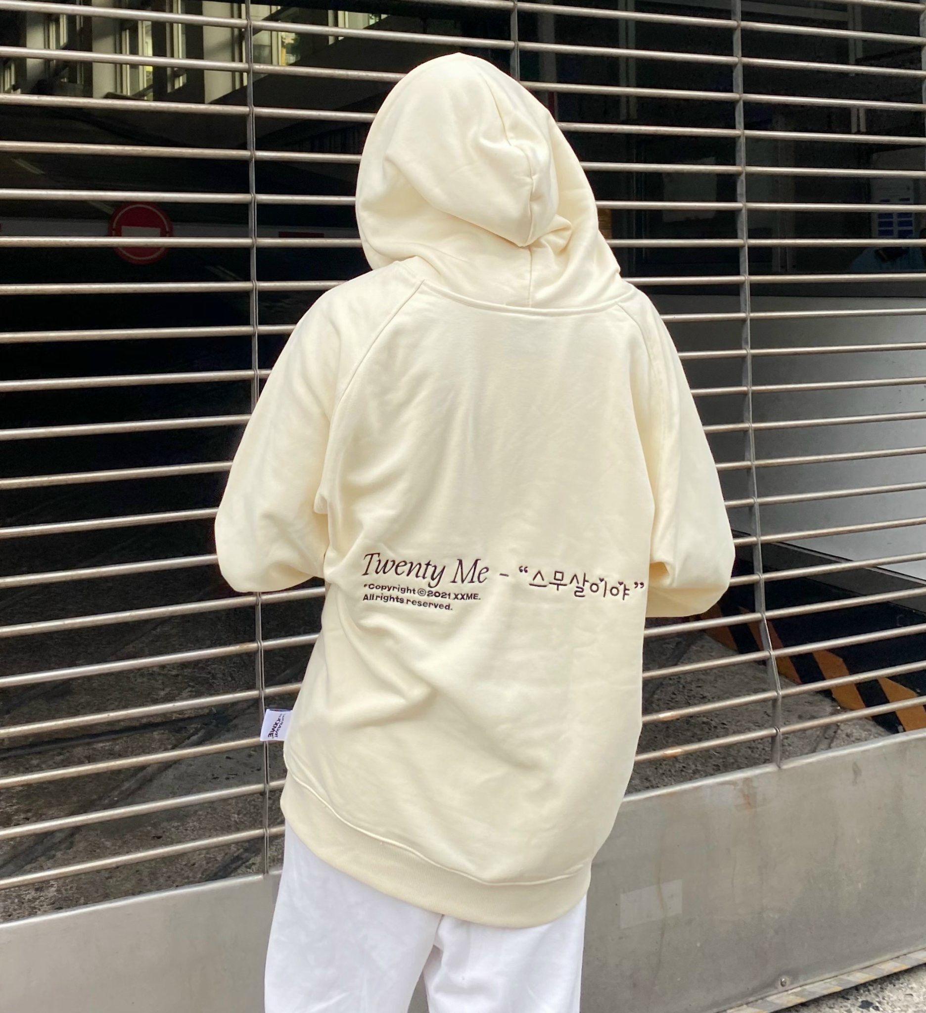  Áo Hoodie Academy Zip Up - Beige 