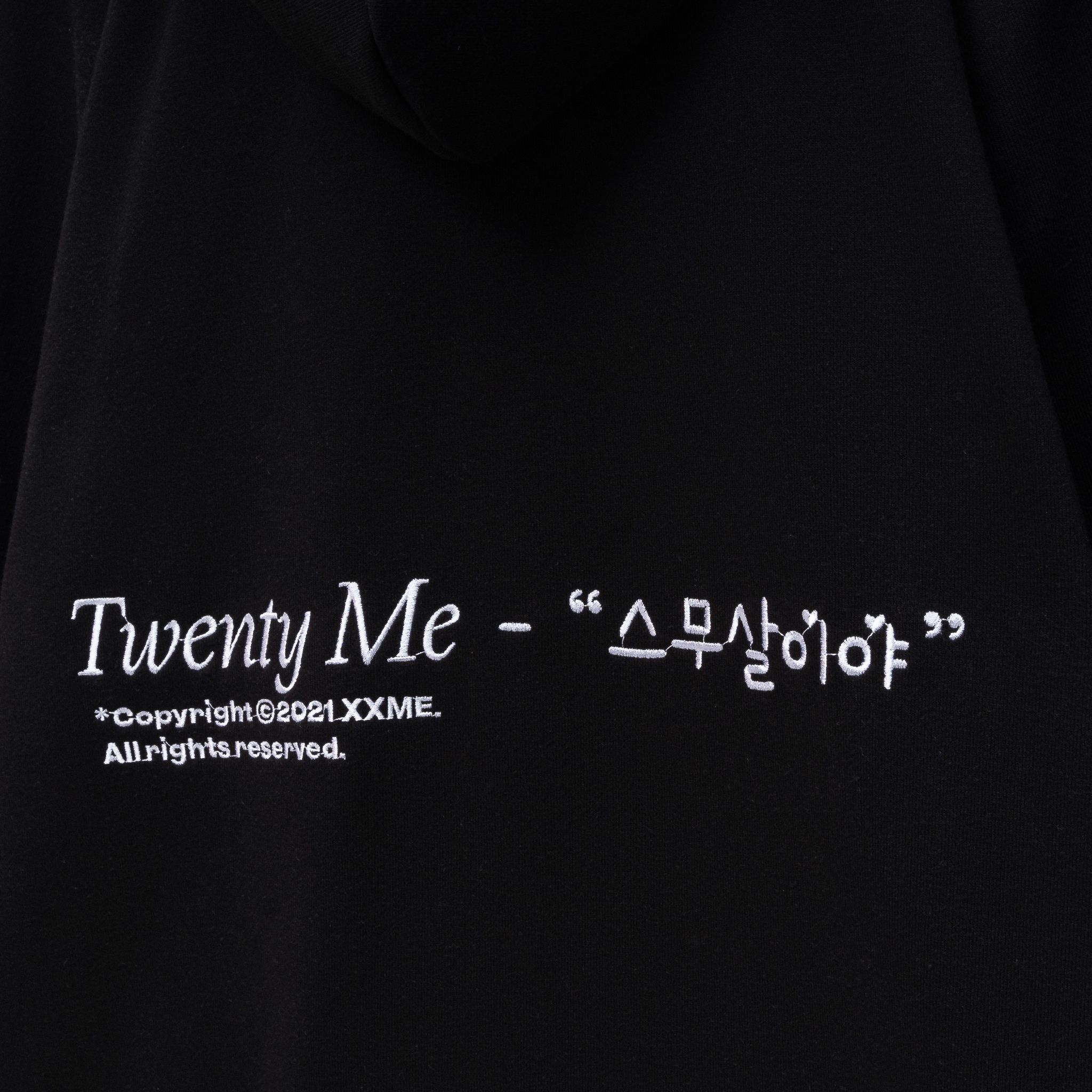 Áo Hoodie Academy Zip Up - Black