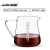 Coffee Sever 500ml white logo ( G5096 )