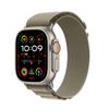 Apple Watch Ultra 2 (2023) 49mm