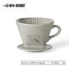 Sector Coffee Dripper ( CF5821 CF5822 )