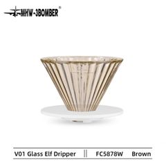 Elf Glass Dripper ( FC5878W FC5875W FC5873B )