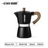 Moka Pot ( M5813B M5814W M5815B M5816W )