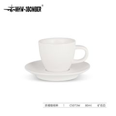 80ml Espresso Cup ( C5073W C5071B )