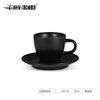 80ml Espresso Cup ( C5073W C5071B )