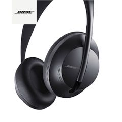 Tai Nghe Chống Ồn Bose Noise Cancelling Headphones 700 - Hàng Apple8