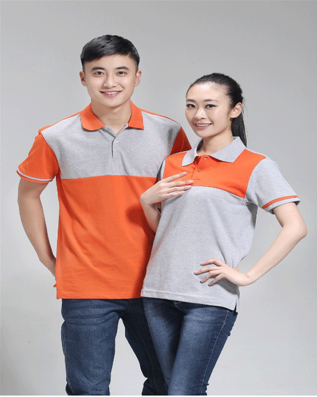 TOP 99+ Mẫu Áo Đồng Phục Công Ty Chuyên Nghiệp