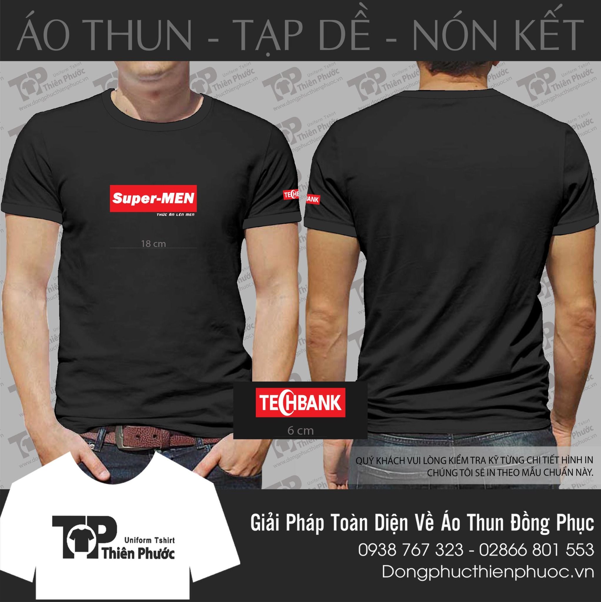 Áo thun Đồng Phục Quảng Cáo Sự Kiện - TPA72