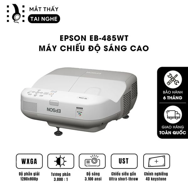 業務用単焦点 EPSON EB-485WT プロジェクター本体 【公式通販】