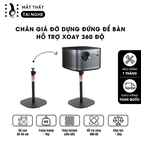 Chân giá đỡ máy chiếu dựng đứng để bàn xoay 360 độ linh hoạt, chất liệu thép carbon cao cấp, chịu lực lên tới 5kg