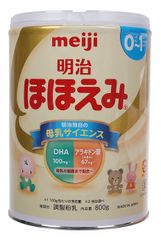 Meiji 0 800 nội địa