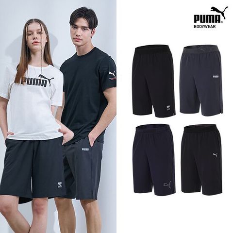 SHORT THỂ THAO PU.MA UNISEX 2224