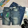 SHORT JEAN LA.COSTE SLIM 4812