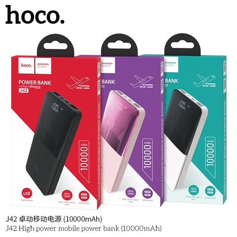 Sạc dự phòng Hoco J42 10000mAh