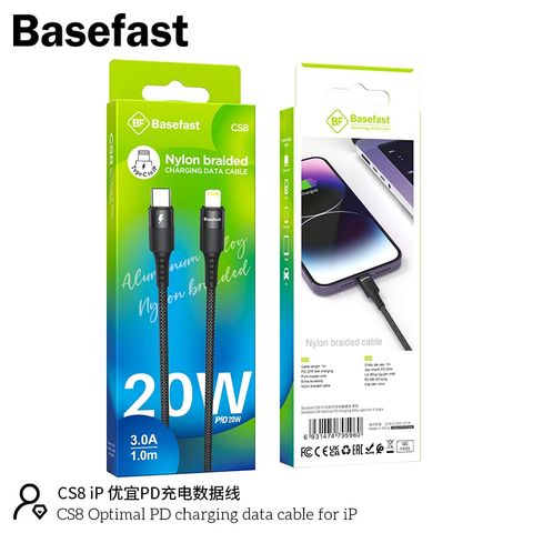 Cáp dù sạc nhanh 20w Basefast CS8