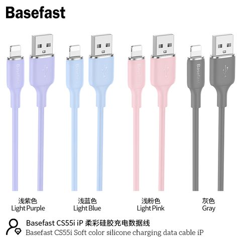 Cáp sạc nhanh silicon Basefast CS55i Iphone