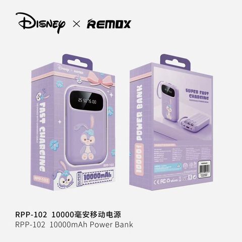 Sạc dự phòng Remax Disney RPP-102 10000mAh kèm dây