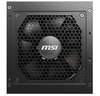 Nguồn MSI MAG A750GL PCIE5