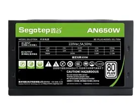 Nguồn Máy Tính Segotep SG-750A (AN650W-80PLUS)