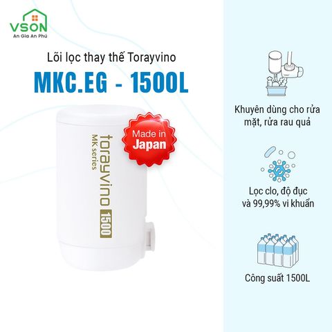  Lõi lọc nước thay thế Torayvino MKC-EG Khuyên dùng cho rửa rau quả, rửa mặt 1500L - Chính hãng Nhật Bản 