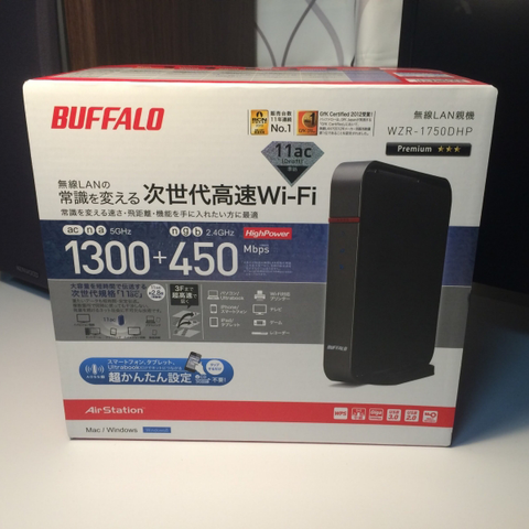 Router Wifi Buffalo WZR 1750DHP
