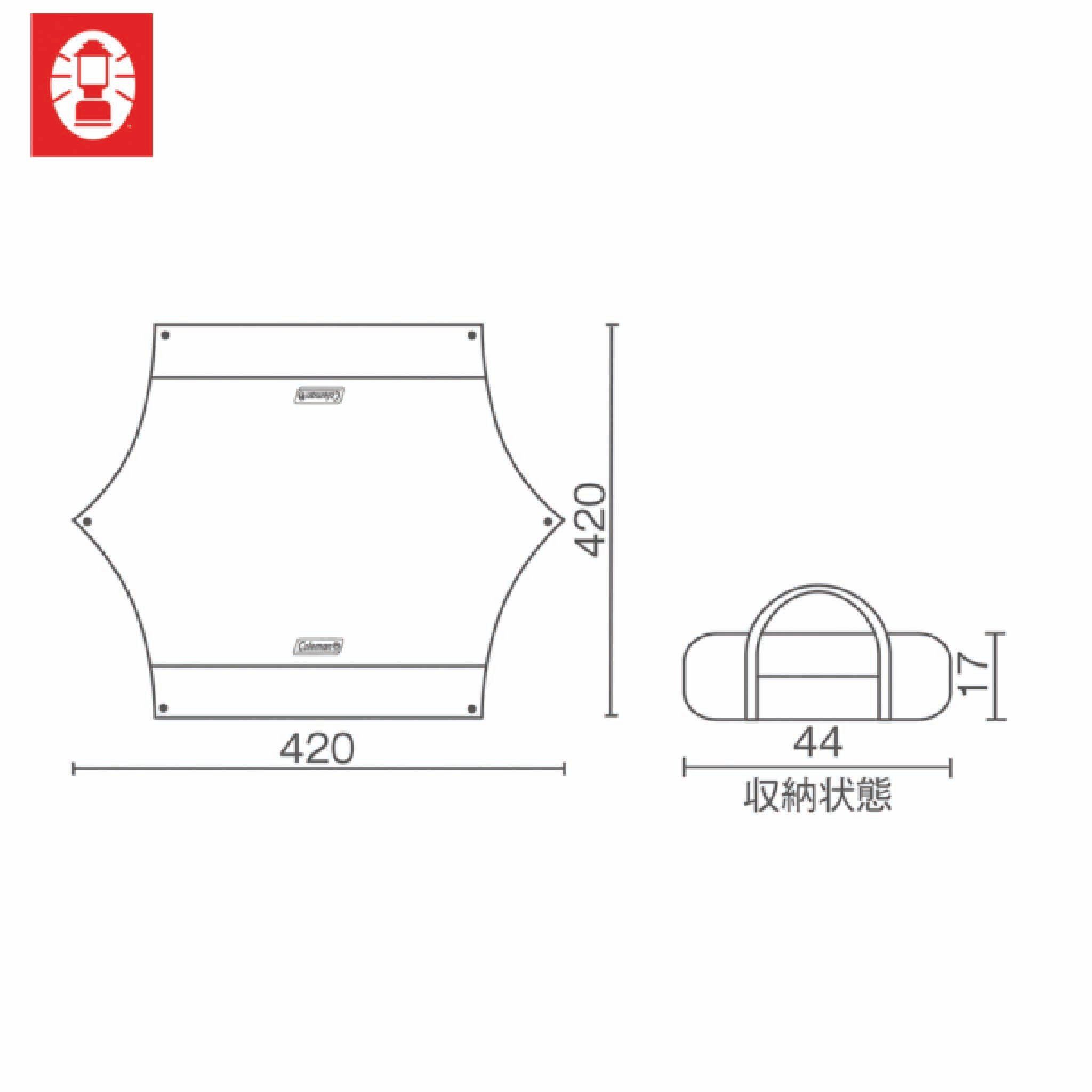 Mái che Coleman Hexa Light + Tarp - 2000039093