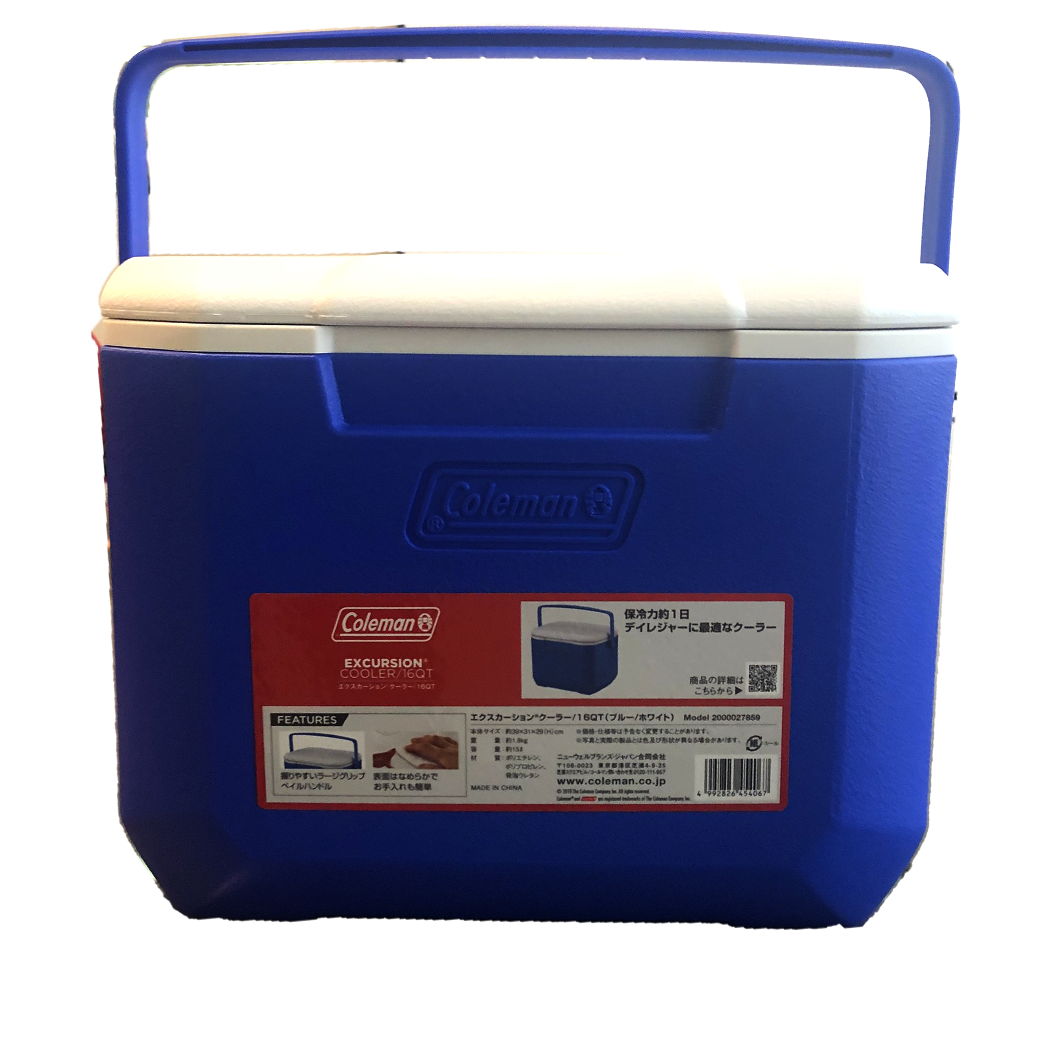 Thùng giữ nhiệt Coleman 15L Xanh - 2000027859