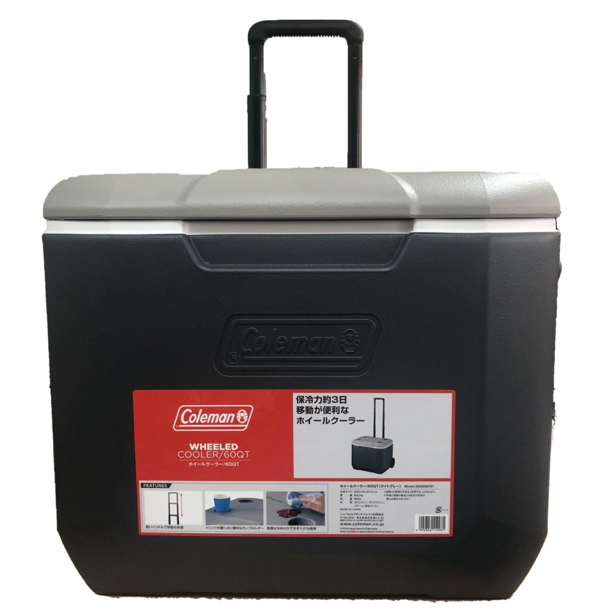 Thùng giữ nhiệt Coleman có tay kéo 56L - 2000036781 | Việt Liên