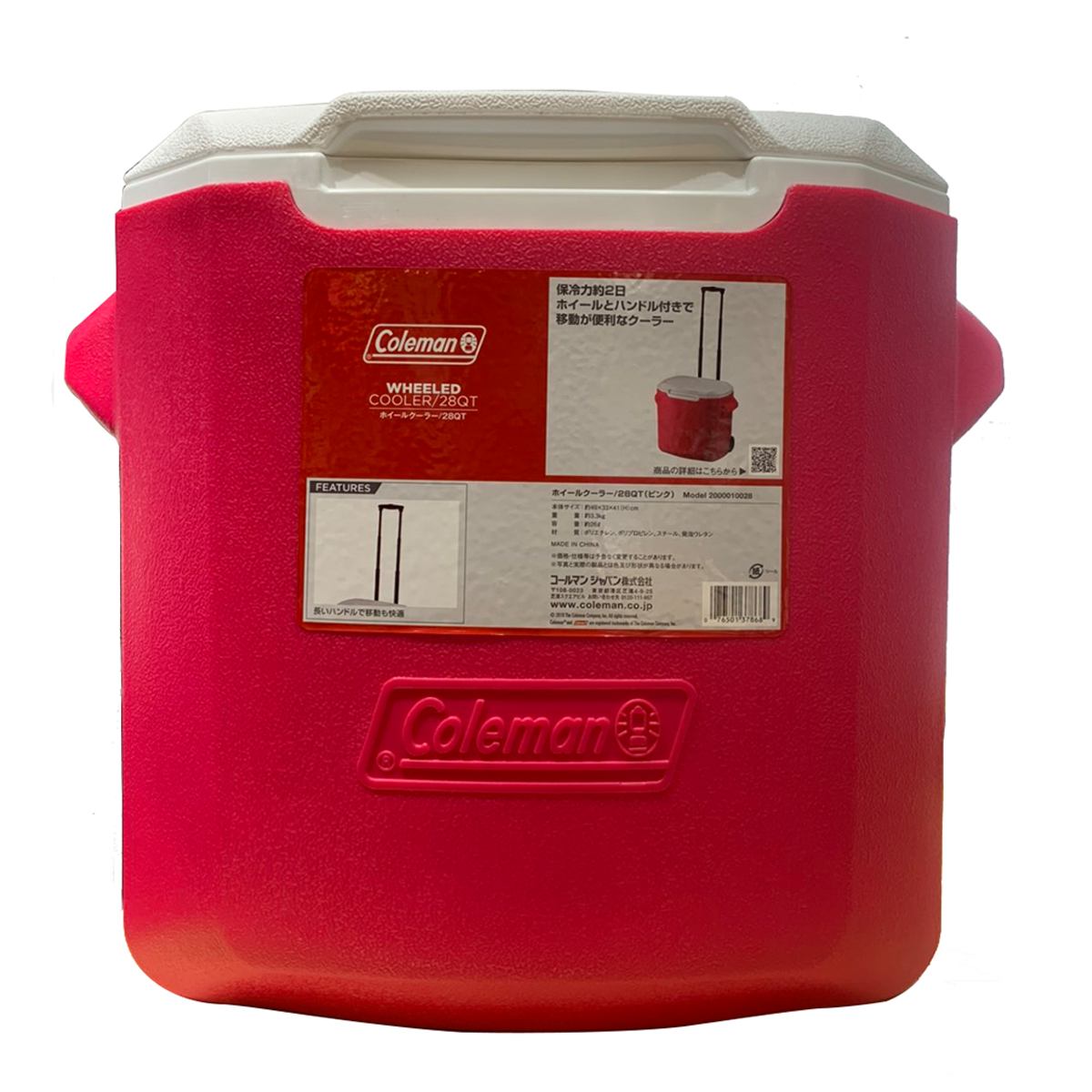 Thùng Coleman giữ lạnh 200010028-26L -Tay kéo - Hồng (7868)