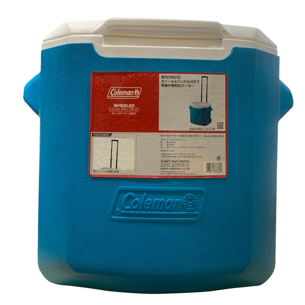 Thùng Coleman giữ lạnh 200010029-26L - Tay kéo - Xanh (7869)