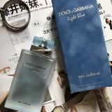 Nước Hoa nữ Dolce & Gabbana Light Blue Eau Intense For Women EDP 100ml