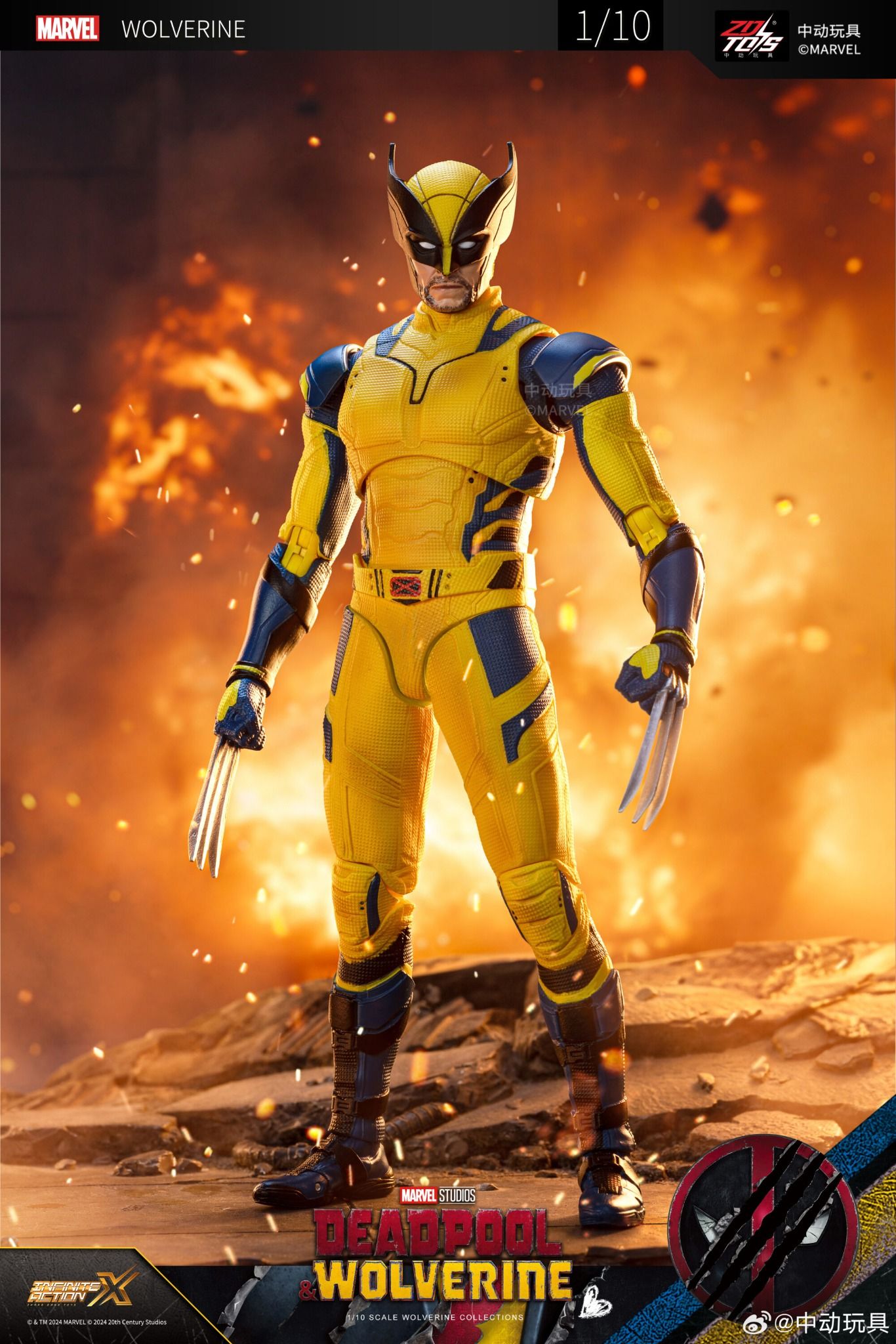 Mô hình nhân vật Marvel Wolverine