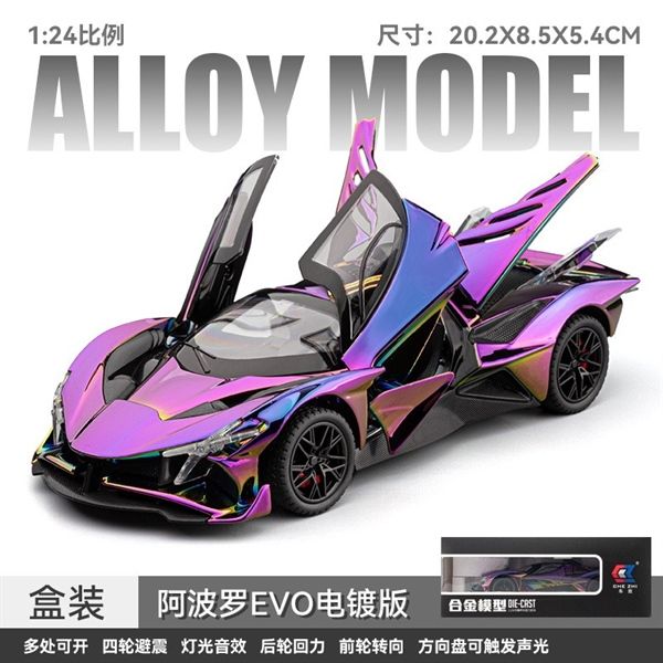 Mô hình xe Apollo Project EVO chrome version full open - full kính - có âm thanh - đèn tỉ lệ 1:24 Chezhi OT24080