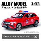  Mô hình xe cảnh sát Mercedes GLC400E Police có đèn âm thanh full open tỉ lệ 1:32 Alloy OT365 