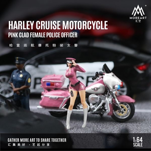 Mô hình nhân vật nữ Police và xe Harley Cruiser Motorcycle Pink tỉ lệ 1:64 MoreArt MO222093