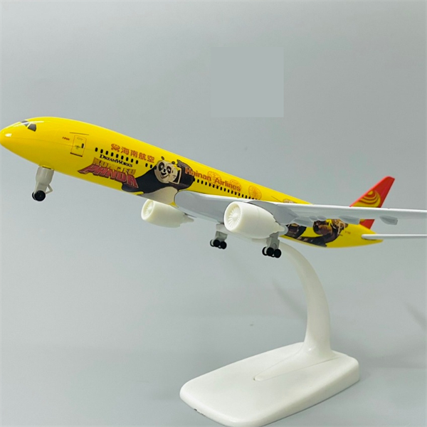 Mô hình máy bay Hainan Panda Boeing B787 yellow kích thước 20cm MB20089