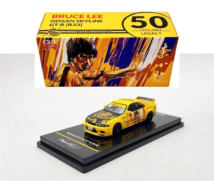 Mô hình xe Nissan Skyline GT-R (R33)